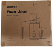 REEMIX KS-500H Centrifugal Power Juicer (800W) 2