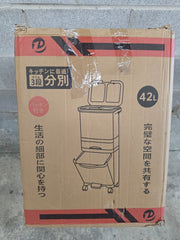 42L 3-Tier Kitchen Trash Can with Wheels & Lid | Garbage & Recycling Bin | New 2