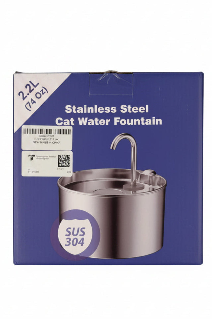 2.2L Stainless Steel Cat Water Fountain
