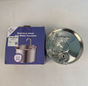 2.2L Stainless Steel Cat Water Fountain 2